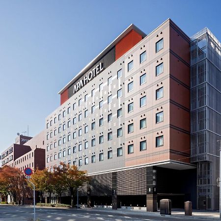 Apa Hotel Okayama Ekimae Zewnętrze zdjęcie