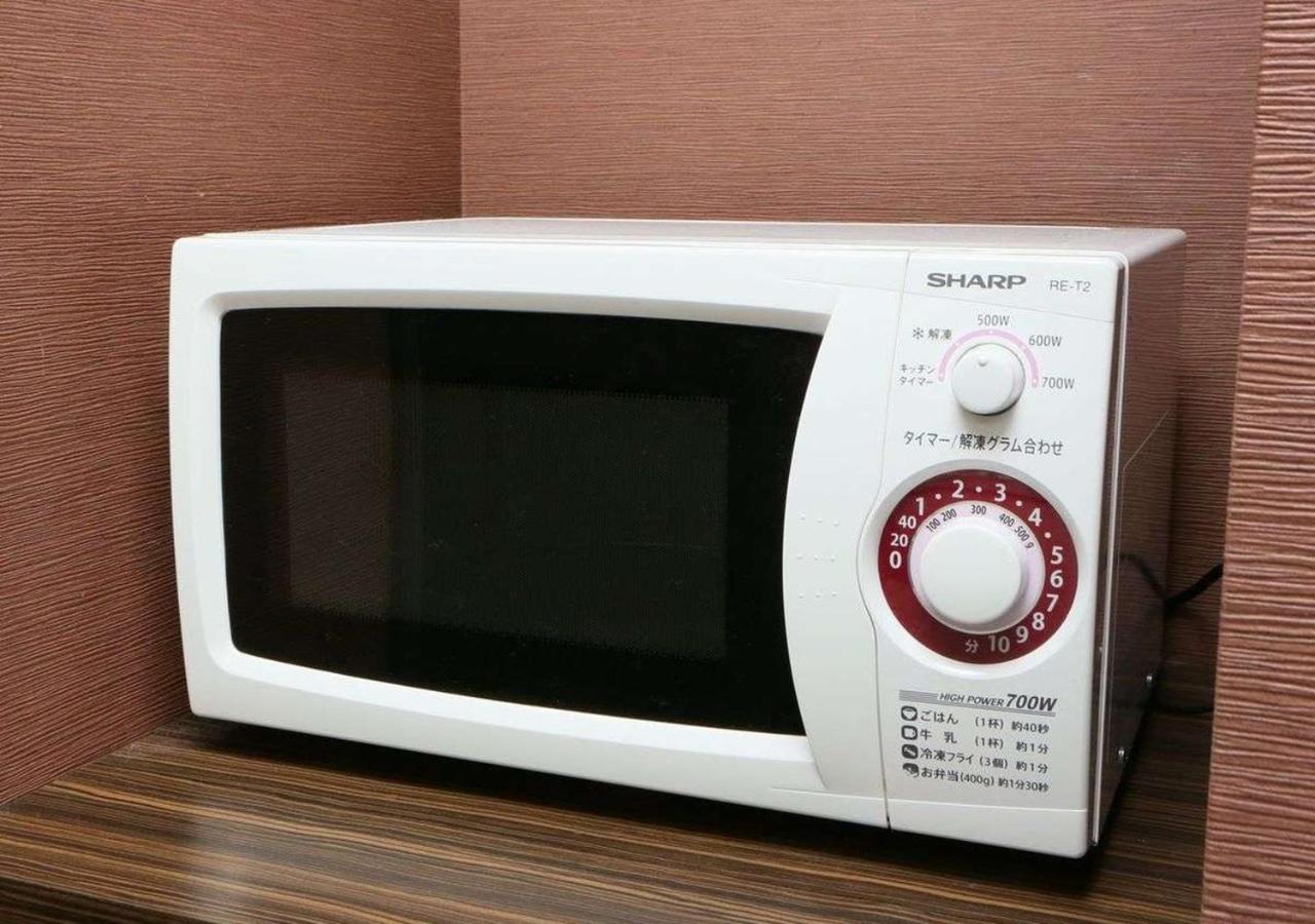 Apa Hotel Okayama Ekimae Zewnętrze zdjęcie
