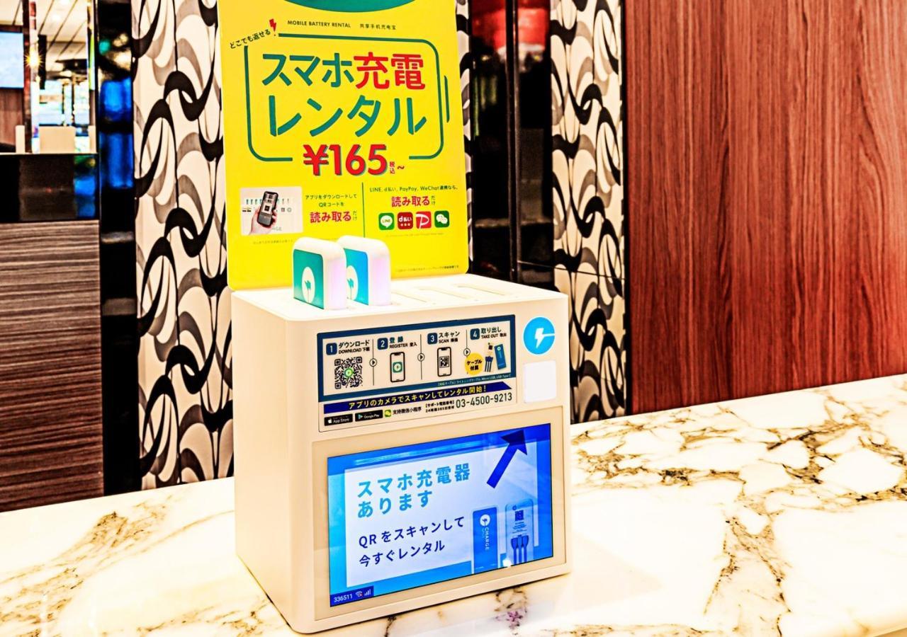 Apa Hotel Okayama Ekimae Zewnętrze zdjęcie