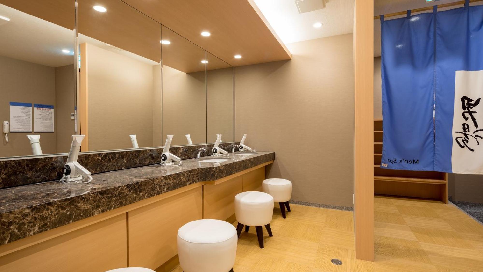 Apa Hotel Okayama Ekimae Zewnętrze zdjęcie