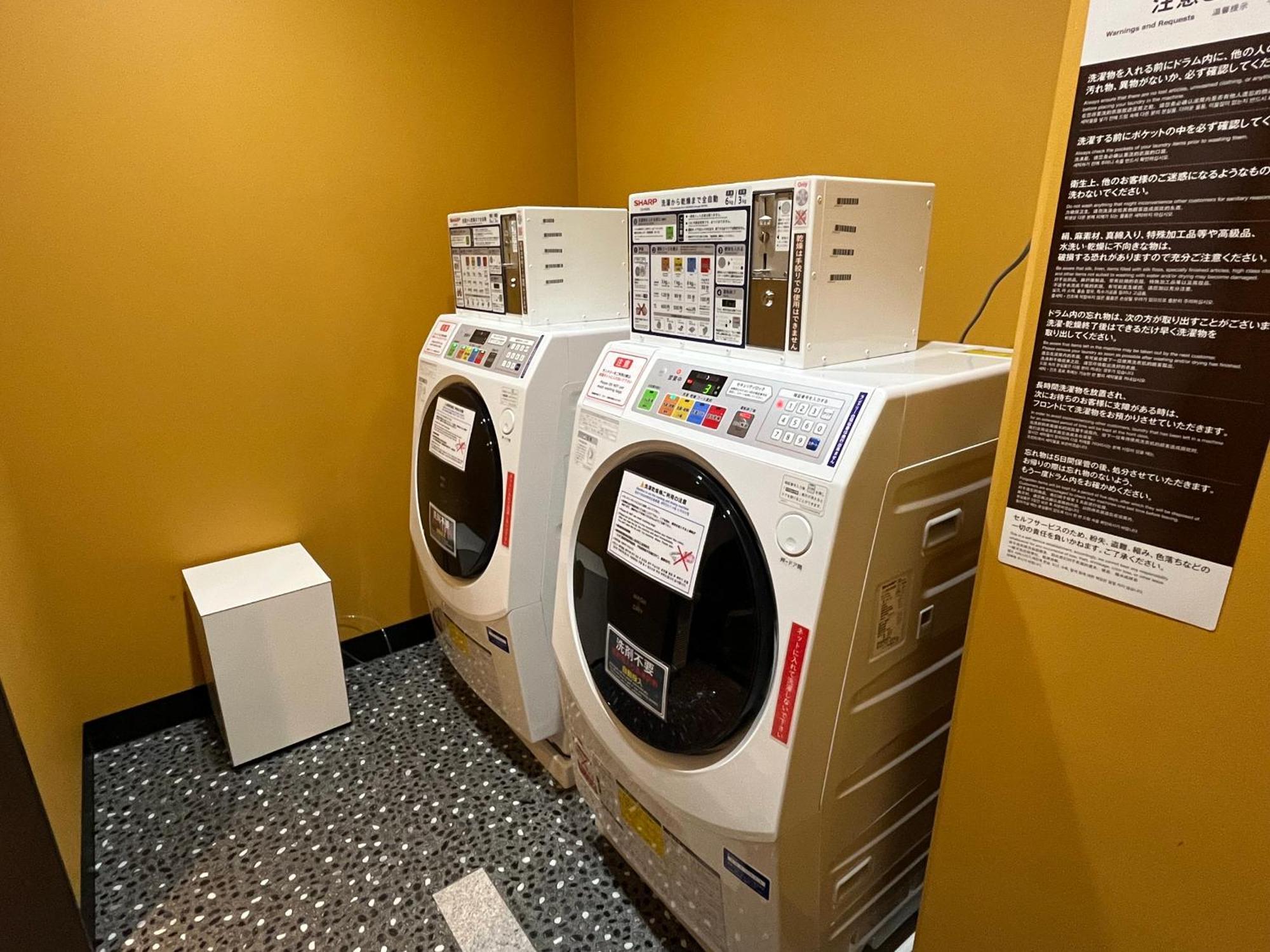Apa Hotel Okayama Ekimae Zewnętrze zdjęcie