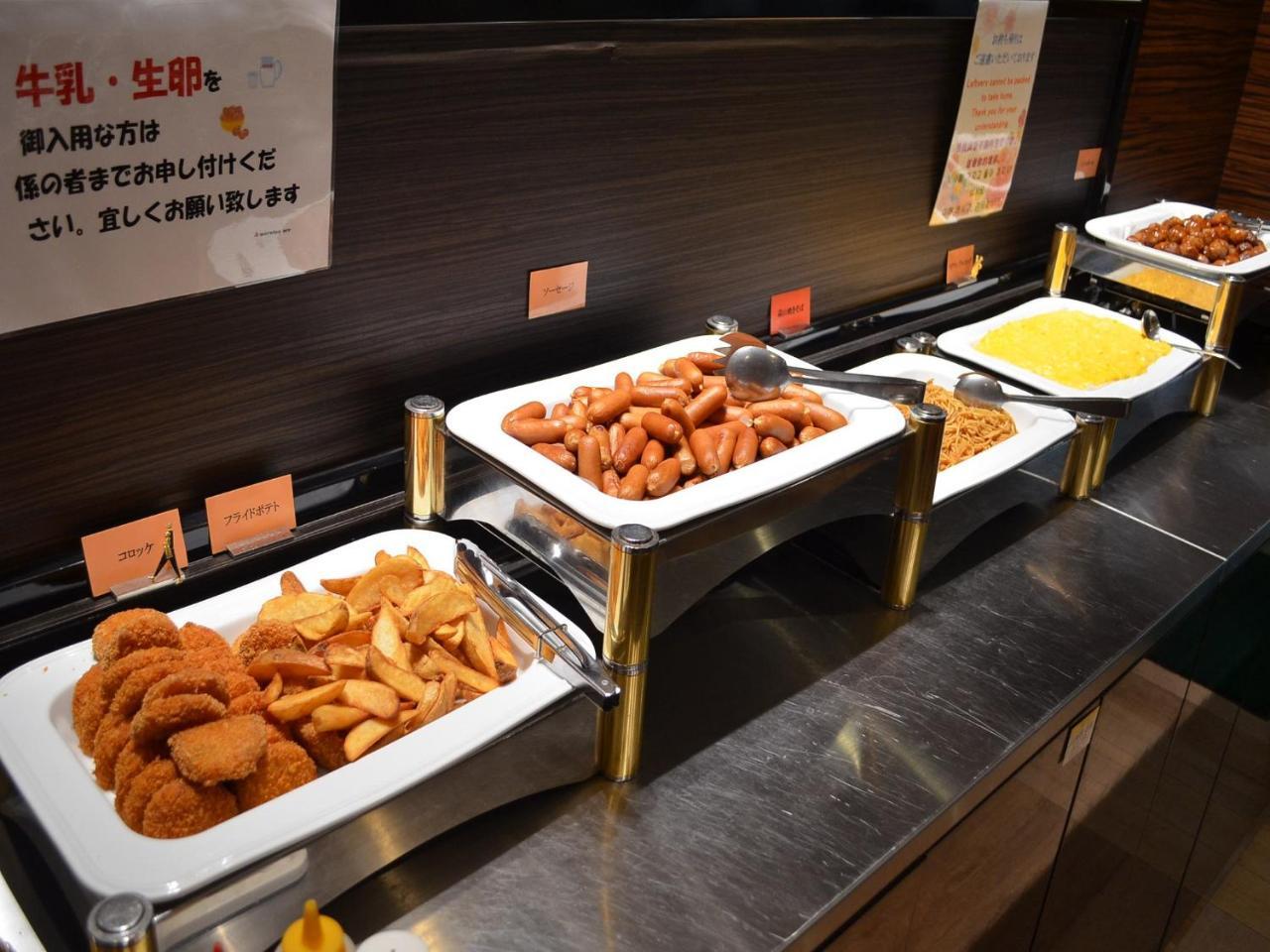 Apa Hotel Okayama Ekimae Zewnętrze zdjęcie