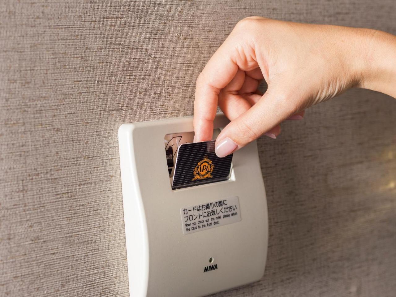 Apa Hotel Okayama Ekimae Zewnętrze zdjęcie